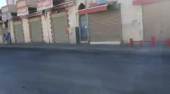 محال تجارية مغلقة وشوارع فارغة في اللد التزاماً بالاضراب 